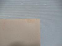 ドイツ論　1～3セット。