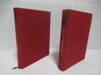 教育思想史 5・6セット。 (ルネサンスの教育思想 上下セット)