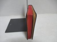 日本基督教団口語式文