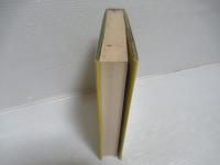 資料・バプテストの信仰告白