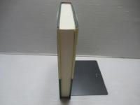 土地利用規制立法に見られる公共性