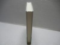 尊厳と身分 : 憲法的思惟と「日本」という問題