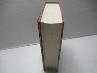 歌舞伎・浄瑠璃外題事典