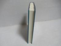 国民内閣制の理念と運用