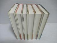 北海道大学法学部ライブラリー 全1～6巻揃い