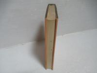 ゲオルク・トラークル詩集 : 対訳