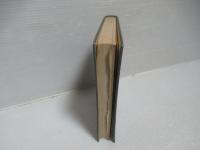 一医学者の生活をめぐる回想 : 名誉教授三浦謹之助の生涯