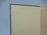 一医学者の生活をめぐる回想 : 名誉教授三浦謹之助の生涯