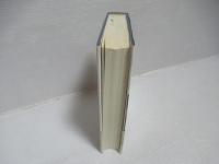 為すところを知らざればなり