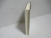 憲法秩序への展望