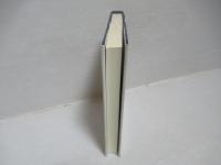 近代東アジア世界と憲法思想