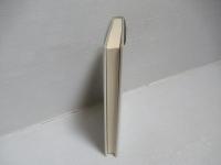 近代水源林の誕生とその軌跡 : 森林と都市の環境史