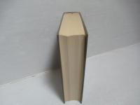 刑事法と民事法