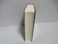 イスラーム財産法 = Islamic Propetty Law