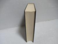 国学史上の人々