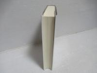 法創造の比較法学 : 先端的課題への挑戦