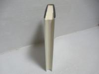 憲法制定権力と主権 : 憲法保障の視点からみたその意義と課題