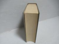 近世刑事訴訟法の研究