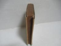 大日本帝国憲法の根本義