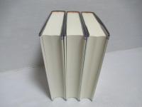 来栖三郎著作集　全1～3冊揃い