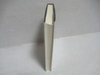 契約交渉の破棄とその責任 : 現代における信頼保護の一態様