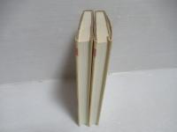 セミコンダクターの物理学 上下2冊セット