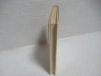 社会的行為の構造