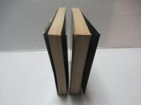 トルーマン回顧録1・2　2冊セット