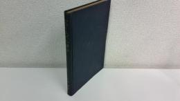 ジェームズ心理学 : その生成と根本思想