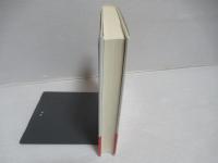 ドイツ表現主義と日本 : 大正期の動向を中心に