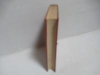 近世日本に於ける支那俗語文学史