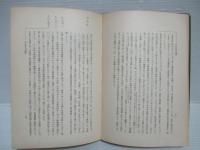 明治大正日本医学史