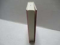 ゲシュタルト療法バーベイティム