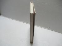 東京の近代小学校 : 「国民」教育制度の成立過程