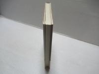 上海より上海へ : 兵站病院の産婦人科医