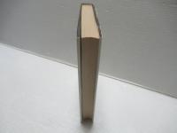 ウォールデン・ツー : 森の生活 : 心理学的ユートピア