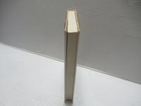 三斗小屋温泉誌