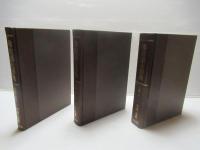 仏教語大辞典　上下別巻全3冊セット。