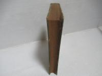 ユダヤ教の本質