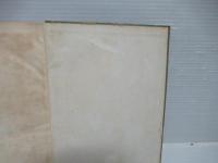 ユダヤ教の本質