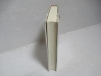 人間性なき医学 : ナチスと人体実験