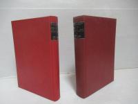 グループ・ダイナミックス第1・第2