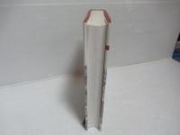 ボルドー物語 : ワインの都市の歴史と現在