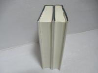 日本政党史辞典 : 1868年-1989年　全3冊中2冊(中巻欠)