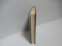 古代社会ノート