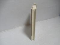 フランス憲法史集成