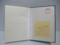 送風機・圧縮機