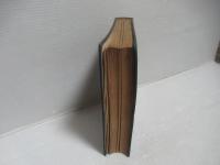 灘酒経済史研究