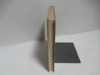 近世硫黄史の研究 : 白根・万座・殺生ケ原の場合