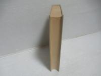 空間・時間・物質